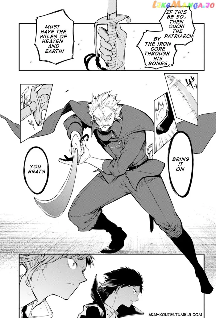 Bungou Stray Dogs Chapter 84.5 image 29_optimized